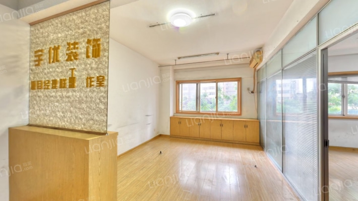 长远华樟名府二手房实景图