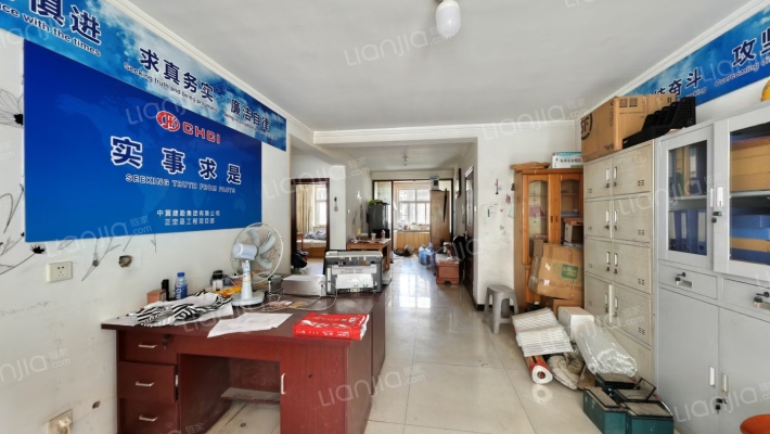 恒东茗居二手房实景图