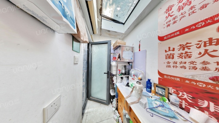 前英子胡同二手房实景图