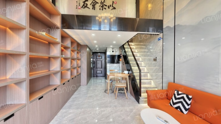 世茂金融街茂悦中心二手房实景图