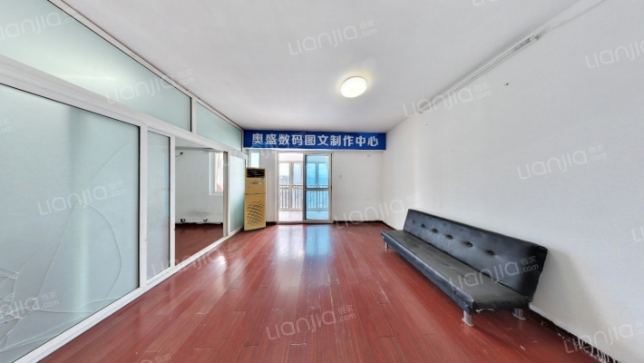源利明珠二手房实景图