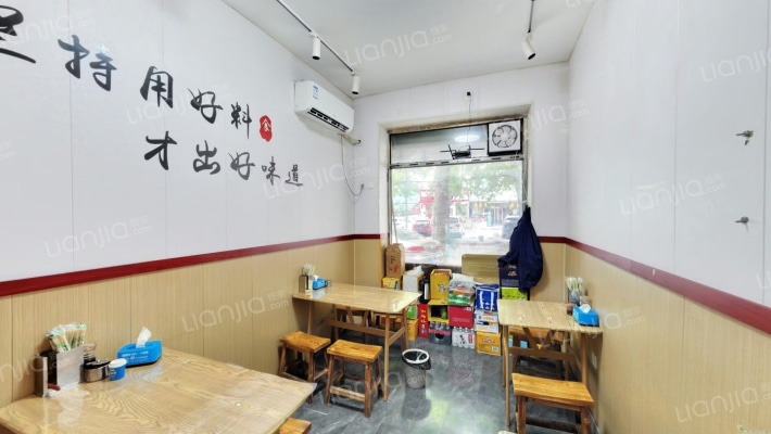 乐余里二手房实景图