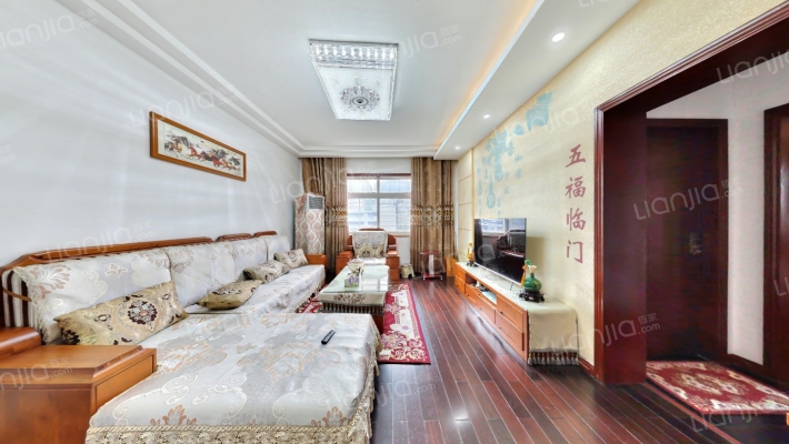 锦惠园二手房实景图