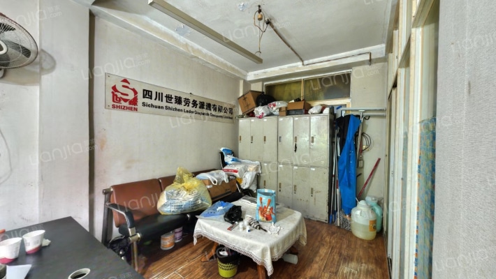 人民南路四段51号二手房实景图