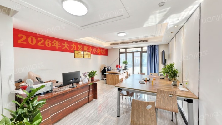 九龙湖别墅二手房实景图