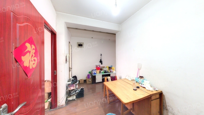 新浩城二手房实景图