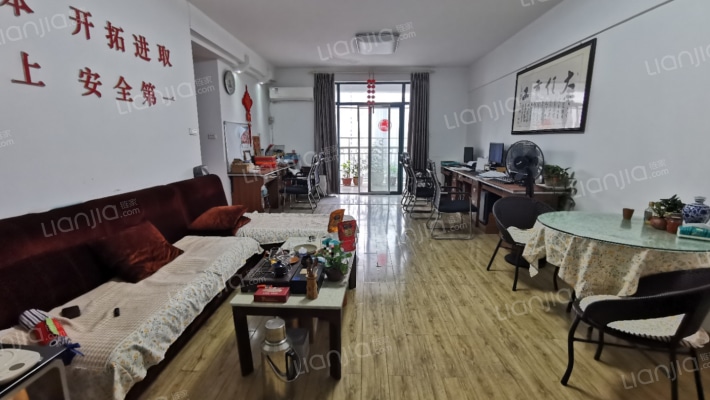 舒苑大厦二手房实景图