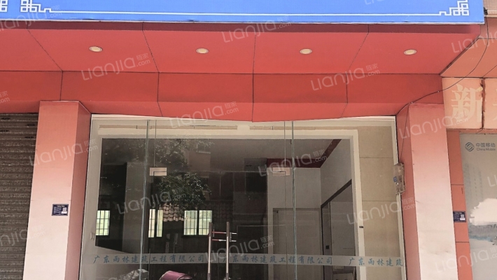 民警宿舍楼二手房实景图