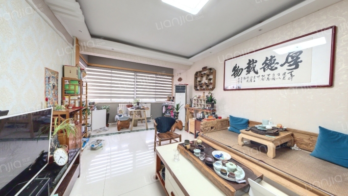 金北洋小区二手房实景图