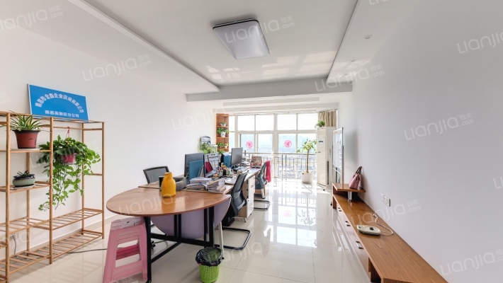 东方广场二手房实景图