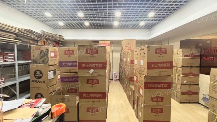 暨济商城二手房实景图