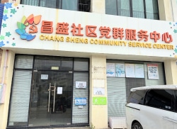 整租·国华花园 1室1厅 南_国华花园租房