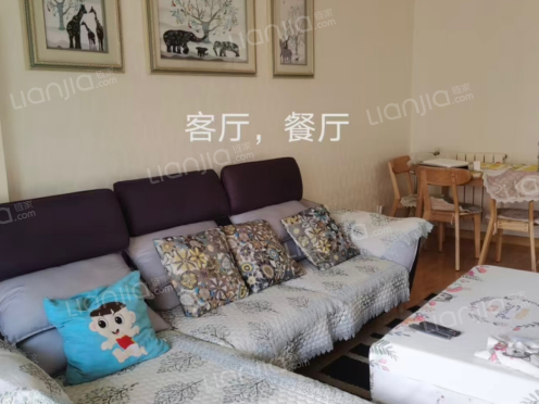合租·殷陈西小区 2居室 南卧