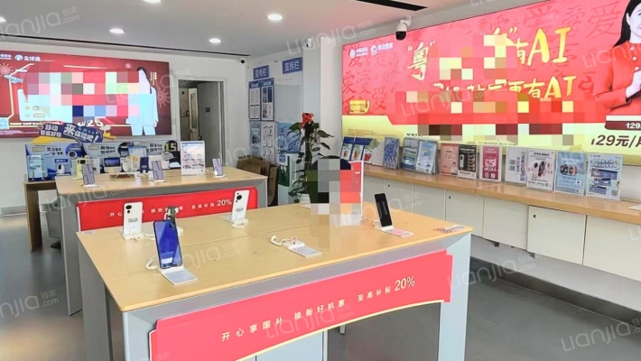 明珠广场二手房实景图