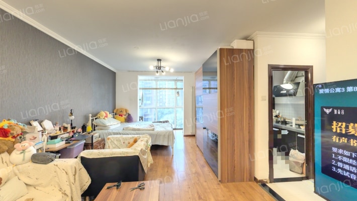 新通国际花园二手房实景图