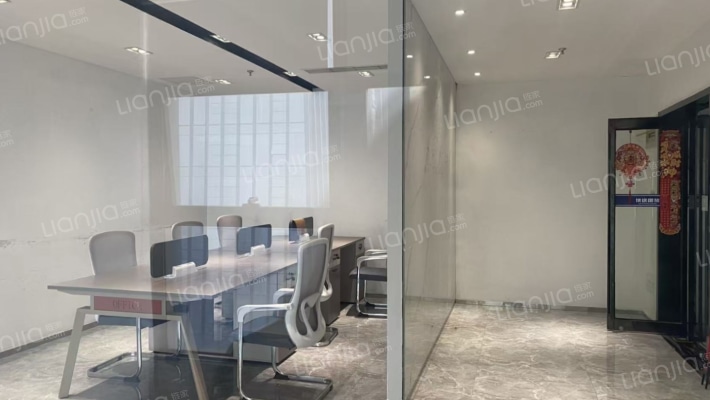 恒大中心二手房实景图