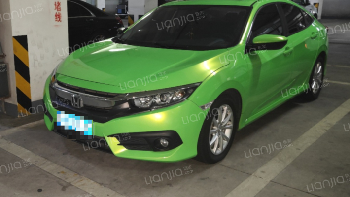 国贸海景二手房实景图