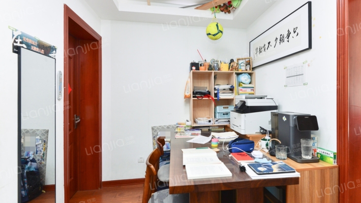 临江四村二手房实景图