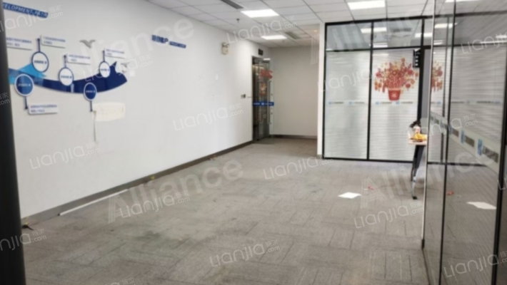 禾盛京广中心二手房实景图