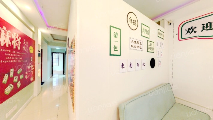 五一大道202二手房实景图