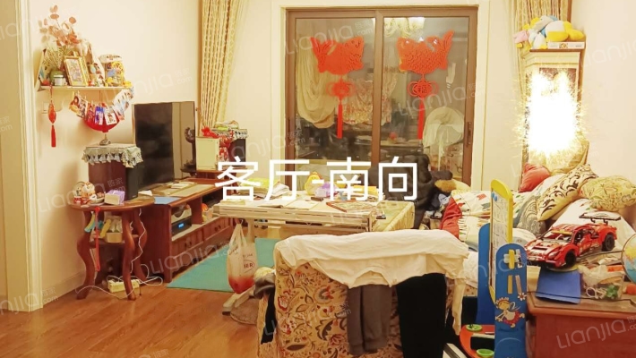 中海万锦城(三期)二手房实景图