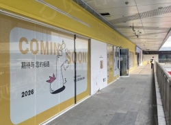 整租·星耀天地 1室0厅 南_星耀天地租房