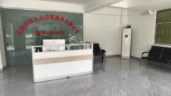 七村大道二手房实景图