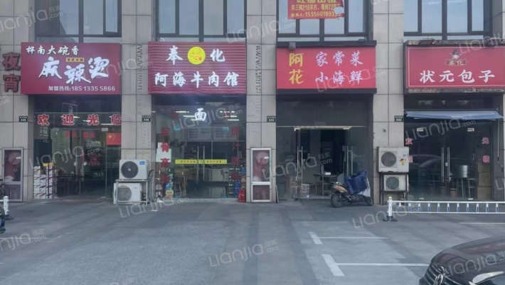 杨木碶路菜场二手房实景图