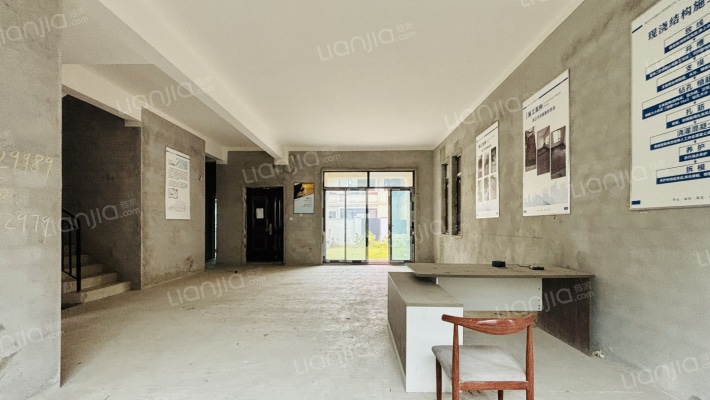 滨江华府紫辰府二手房实景图