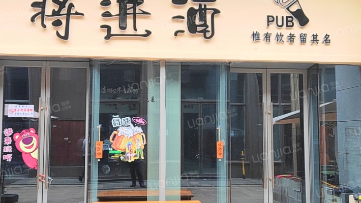 境府商业东广场二手房实景图