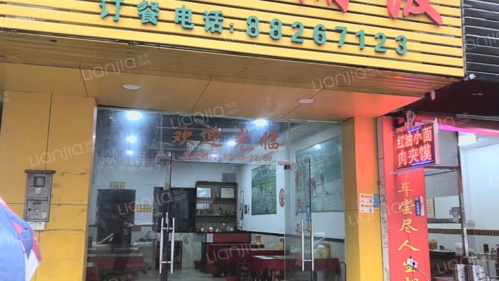 月湾路二手房实景图