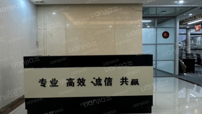 中环广场二手房实景图