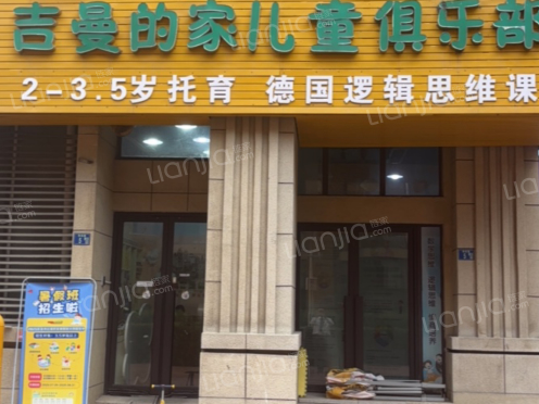整租·华润置地橡树湾 1室0厅 南