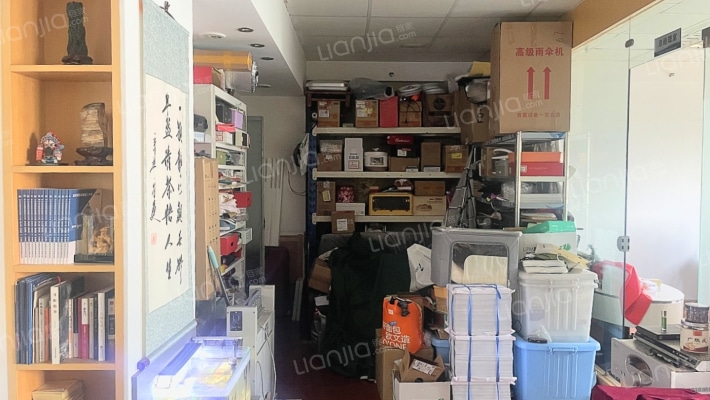 晶崴大厦二手房实景图