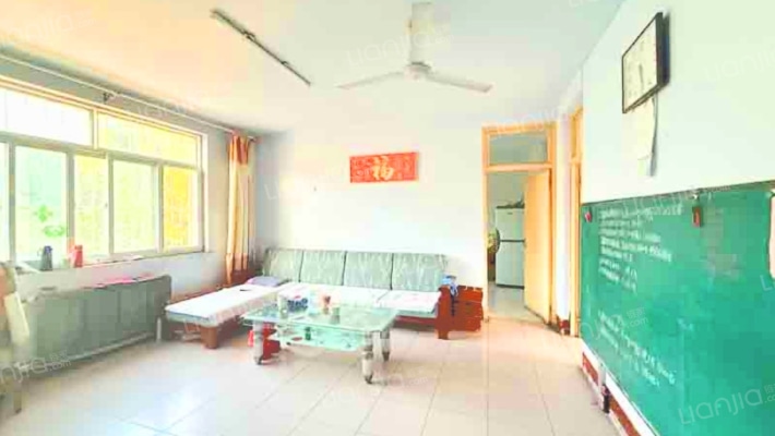 环保家园二手房实景图