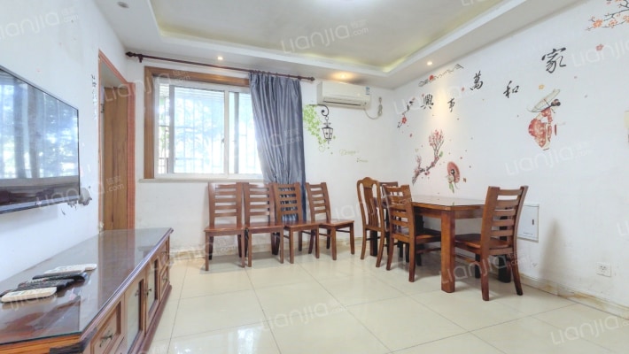 安居锦竹苑二手房实景图