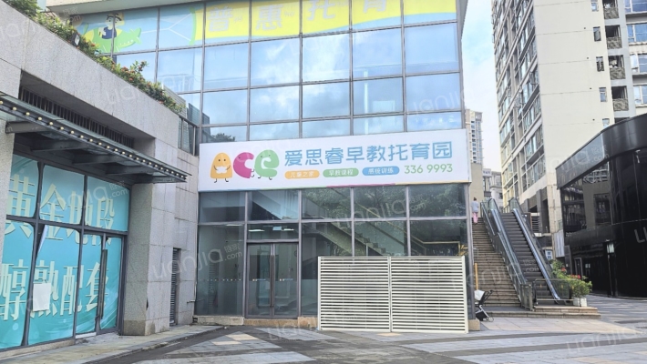 格力广场商业街二手房实景图