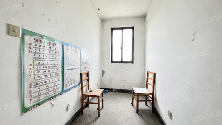 永康城浦芳苑二手房实景图