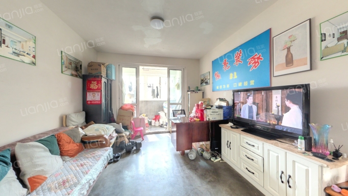 颐谷南苑二手房实景图