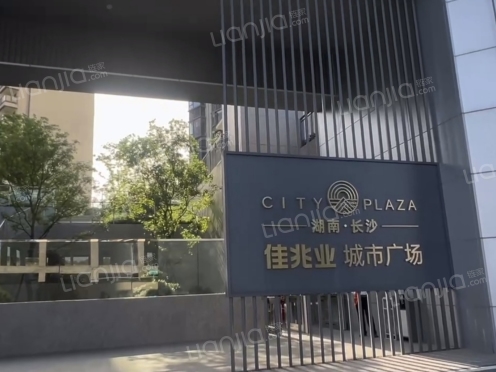 整租·佳兆业城市广场 1室1厅 南