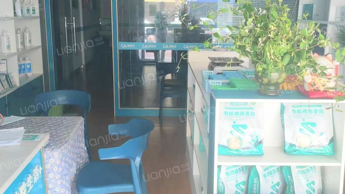 怡泉居二手房实景图