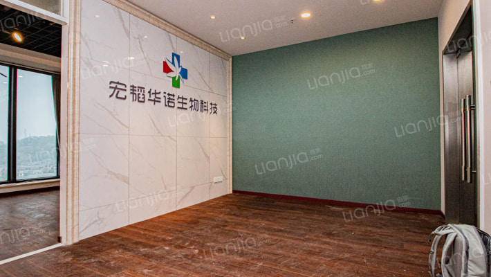 中建大厦二手房实景图