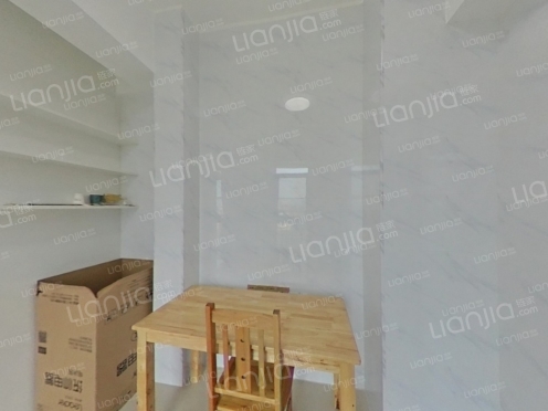 整租·新城新世界三期 1室1厅 南