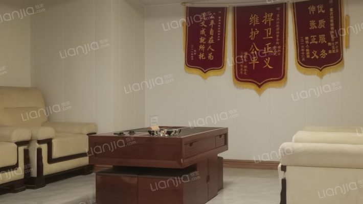 总商会大厦二手房实景图