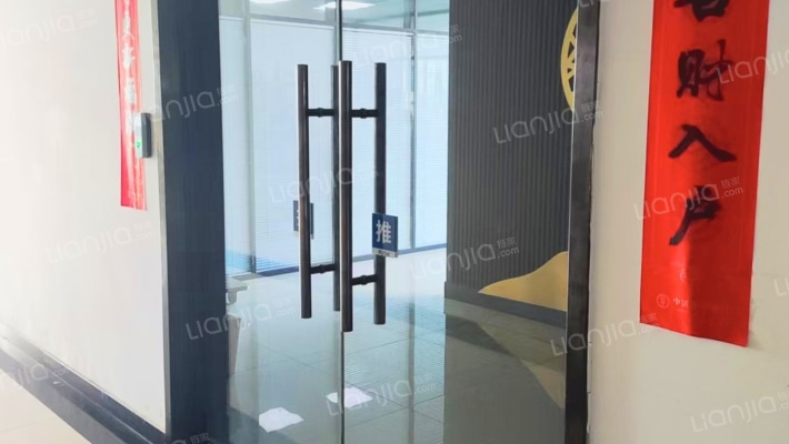 润江慧谷大厦二手房实景图