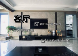 整租·御园世家 3室2厅 南_御园世家租房