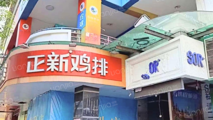 群升国际F区二手房实景图