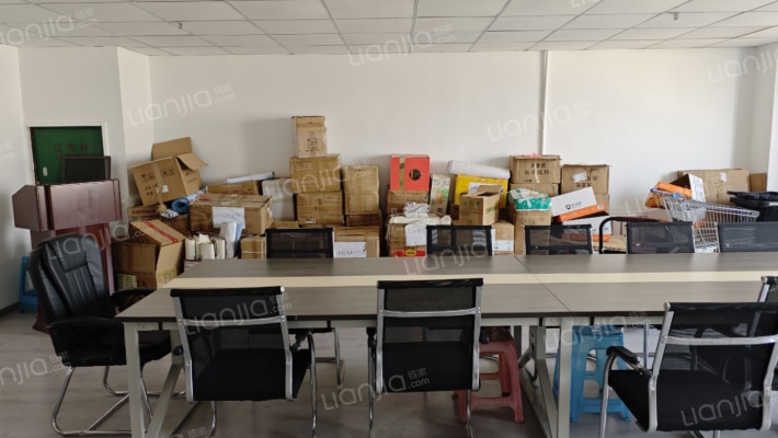 皇城写字间二手房实景图