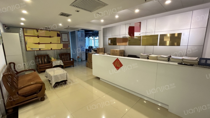 天地源·杰座二手房实景图