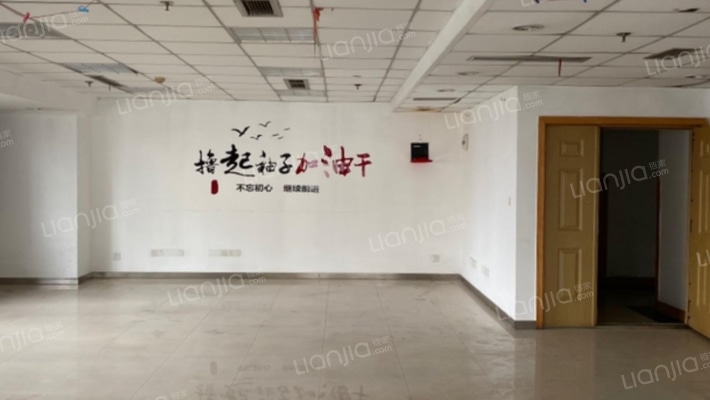 大西洋国际二手房实景图